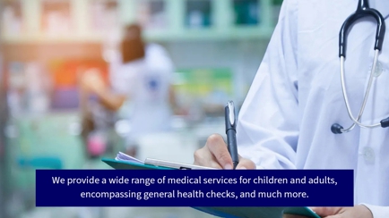 Central Maitland Medical Centre Hero Image