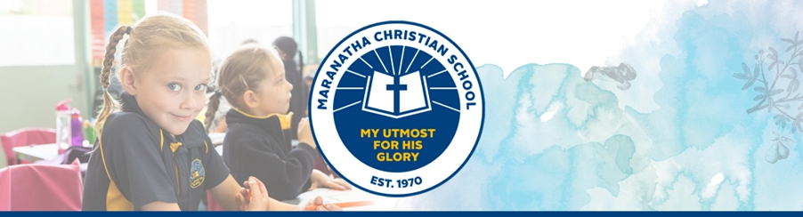 Maranatha Christian School - Junior School - Officer Hero Image