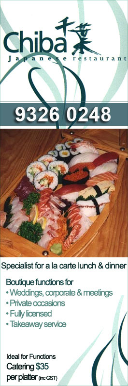 Chiba Japanese Restaurant