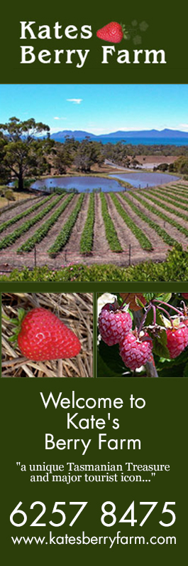 Kates Berry Farm