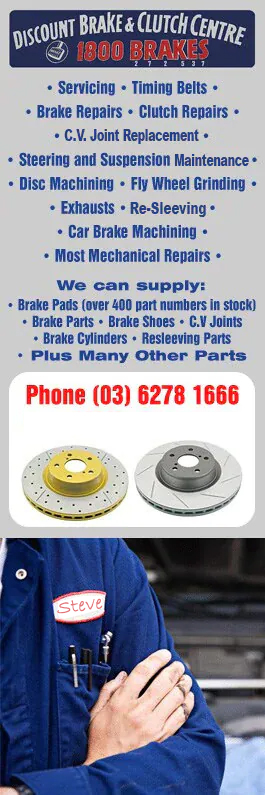 Discount Brake & Clutch Centre