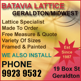 Batavia Lattice