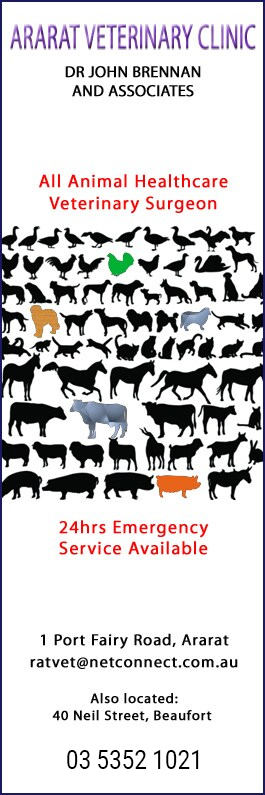 Ararat Veterinary Clinic