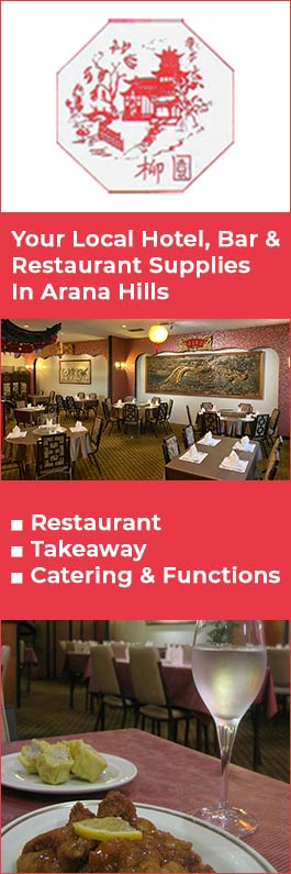 Willow Garden Chinese Restaurant