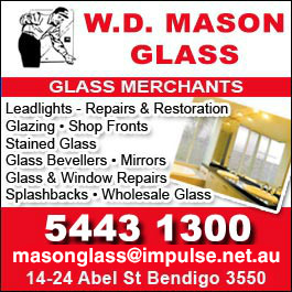 W.D. Mason Pty Ltd