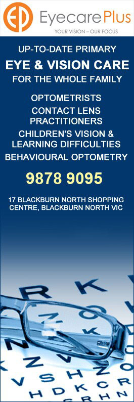 Strachan Eye Care