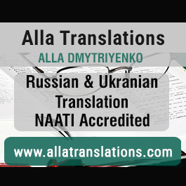 Alla Translations