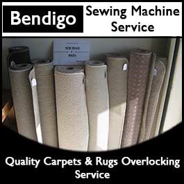 Bendigo Sewing Machine Service