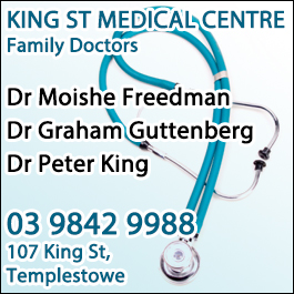 King St Medical Centre