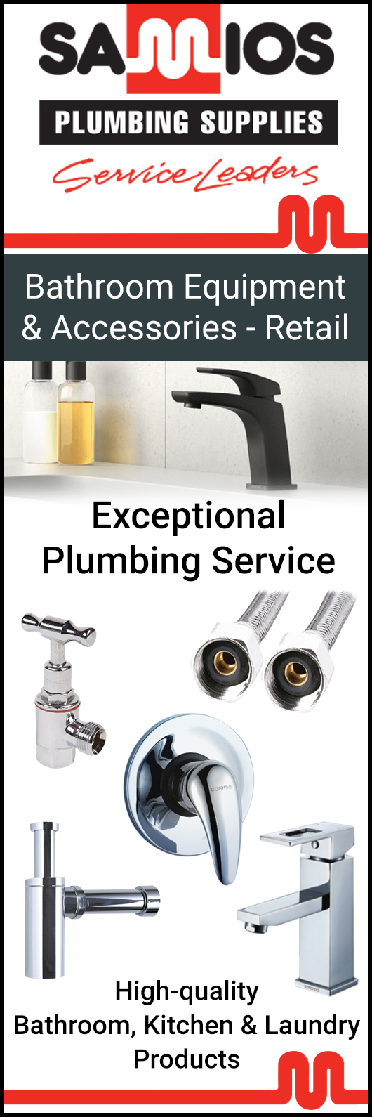 Samios Plumbing