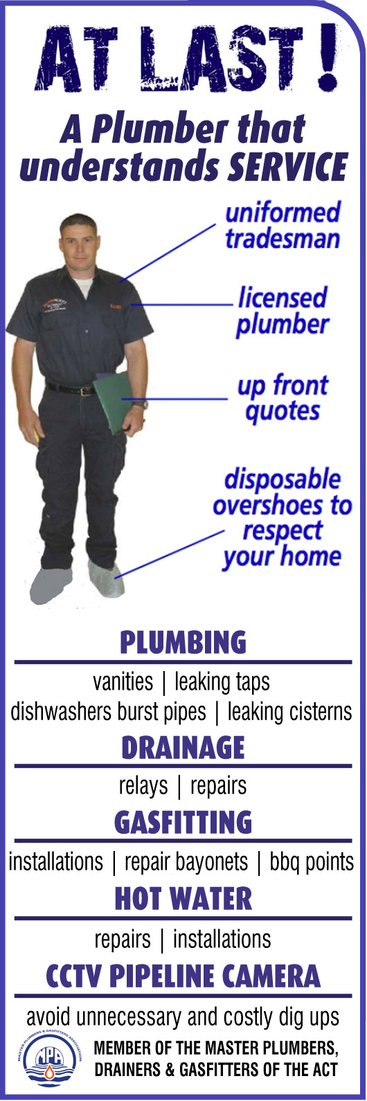 Plumbworks