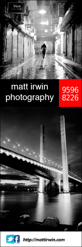 Matt Irwin Photography