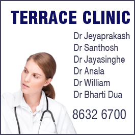 Terrace Clinic