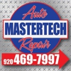 Mastertech Auto Repair gallery