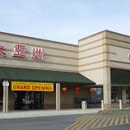 Grand Asia Market At Charlotte - Grocery Stores