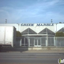 Greek Marble - Marble-Natural-Wholesale & Manufacturers