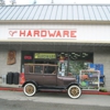 Jim's Hardware gallery