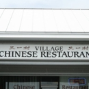 Village Chinese Restaurant - Chinese Restaurants