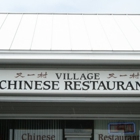Village Chinese Restaurant