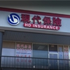 Hyundai Insurance & Financial Service gallery
