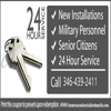 Houston Residential Locksmith gallery
