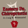 Eastern PA Chiropractic & Functional Rehabilitation gallery