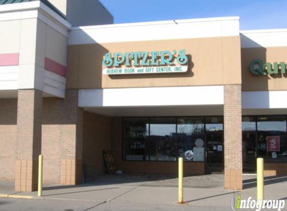 Spitzer's Hebrew Book & Gift - Southfield, MI