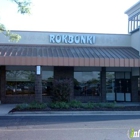 Rokbonki Japanese Steak House