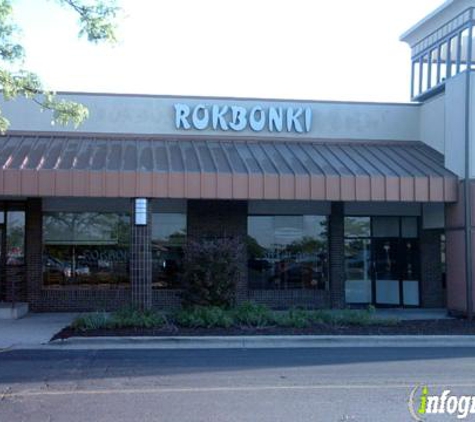 Rokbonki Japanese Steak House - Arlington Heights, IL