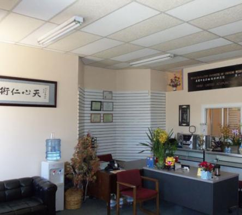 Red Jade Acupuncture Clinic - San Mateo, CA