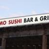 Domo Japanese Bar & Grill gallery