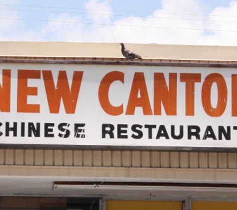 New Canton Chinese Restaurant - Miami, FL