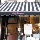 Kitchenette Uptown - American Restaurants