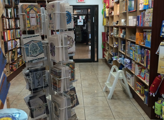 770 Judaica Store - Lauderhill, FL