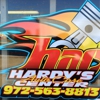 Hardy's Auto Care Center gallery