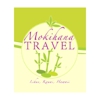 Mokihana Travel Service gallery