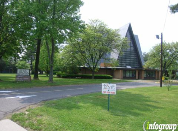 Hatikvah International Academy Charter School - East Brunswick, NJ