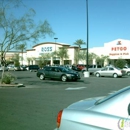 Petco - Pet Stores