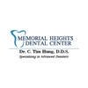 Memorial Heights Dental Center gallery