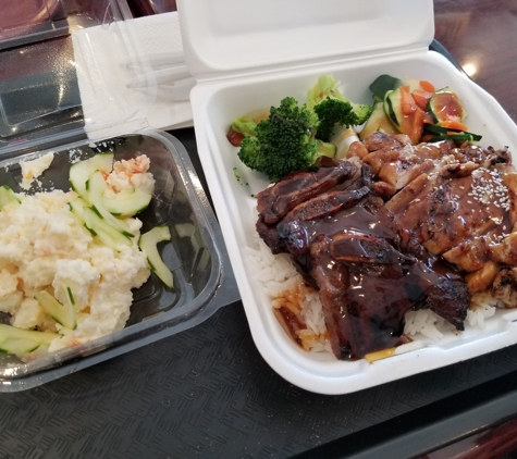 Taisho - Monrovia, CA. Value Meal, Chicken and BBQ Beef Bowl w/ potato salad ($9.30)