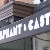 Elephant & Castle-DC 19th St gallery