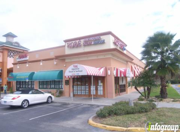 Kobe Japanese Steak House - Orlando, FL