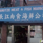 Yang Tze Market