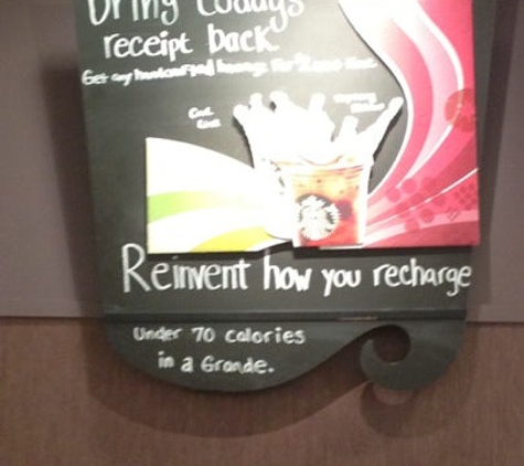 Starbucks Coffee - Cicero, IL