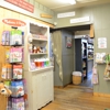 Homespun gallery