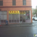 Hing Loon - Chinese Restaurants