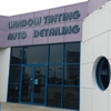 Bayou window tinting gallery