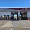 Jiffy Lube Oil Change gallery