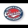 Classic Bodywerks, LTD. gallery