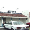 Anitas Restaurant gallery